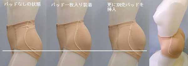 クリックで拡大 クリックで拡大